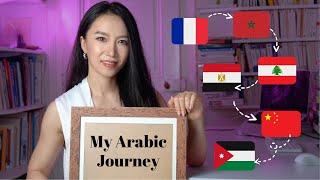 How I Learn Arabic