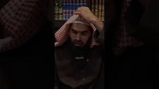 Рамадан - Награда за Пост | Шейх Халид аль Фулейдж |  #напоминание #рамадан #алхамдулиллах
