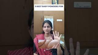 குழந்தைகளுக்கு எந்த BABY POWDER BEST? Best baby powder recommendations- free from talc