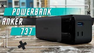 ЛУЧШАЯ БАНКА  ПОРТАТИВНОЕ ЗАРЯДНОЕ УСТРОЙСТВО Powerbank Anker 737 25000 мАч 140 W ПОВЕРБЭНК ТОП