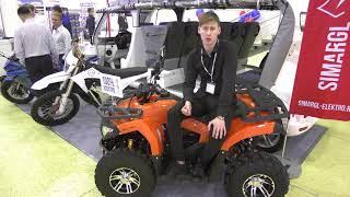 Электроквадроцикл SE-YETI (MC-245) Чуткой Григорий Иванович Генеральный директор ООО Симаргл Электро