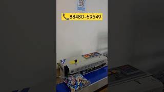 Automated Packaging: Pouch Packing Machine Demo | Continuous band sealer Plastoseal, Kerala