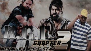 K.G.F CHAPTER 2 | kgf fight scene | kgf chapter 2 official trailer | नेपाल को kgf | by brd bikash ||