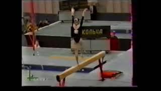 Yulia KOROSTELEVA beam - 1999 Russian Cup EF