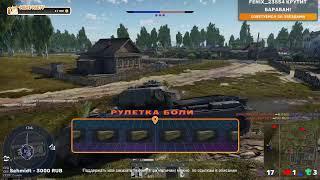 Прямая трансляция пользователя AWEXTWITCH