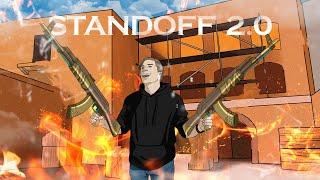 ВЕЛЯ - STANDOFF 2.0 (Sun Duck prod.) | ТРЕК ПРО STANDOFF 2