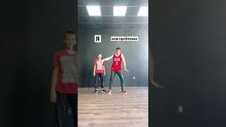 Танцы юмор | dance Sunnat жиза #shorts