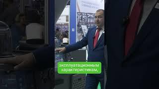 Бегарат представляет на выставке RosUpack шприц-наполнитель VEMAG HP25E и клипсатор Poly-clip FCA140