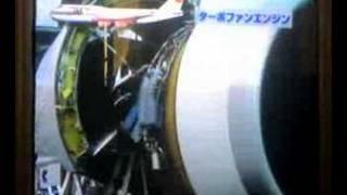 JET DE GO 2
