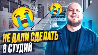 Двухуровневая квартира для продажи/Сделали инвесторский ремонт