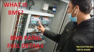 BMS BUILDING MANAGEMENT SYSTEM PANEL INSTALLATION DETAILS