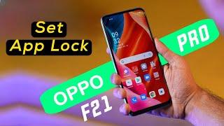 Oppo F21 Pro: How to Set App Lock, Oppo F21 Pro me Apps Lock Kaise Kare