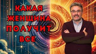 20 ЛЕТ ЛУЧШЕЙ ЖИЗНИ! КАКИЕ КАЧЕСТВА НУЖНО НАЙТИ В СЕБЕ?