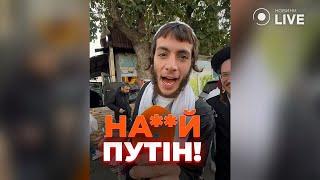 Хасиды ОБРАТИЛИСЬ К ПУТИНУ и рассказали об Умани. Цены дороже, чем в Израиле? Новини.LIVE