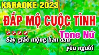 Đắp Mộ Cuộc Tình Karaoke Tông Nữ Nhạc Sống | Hoài Phong Organ