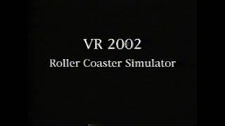 MaxFlight VR2002 roller coaster motion simulator