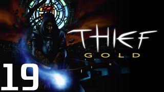 Thief: The Dark Project GOLD #19 - Башни магов - Медальон Св. Буррингдена,башня воды