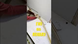 Want a STURDY Greenhouse? Watch This Now