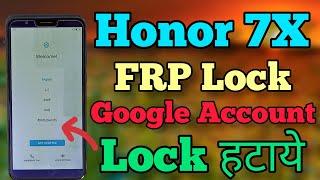 Honor 7X Frp Bypass || Android 9.1.0 || Google Account Unlock || Without Pc & Apk || New Trick 2022