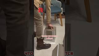 ИЗБАВЬТЕСЬ ОТ ШУМА СОСЕДЕЙ  #руспанель #звукоизоляция