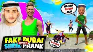 Fake 26 Level Dubai Sheikh Noob Prank Gone Wrong on Random Pro Player  Fir Padi GALI & Full Bawal