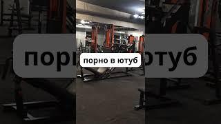 смотреть порно видео