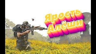 Tom Clancy's Ghost Recon Breakpoint Лучшие моменты!