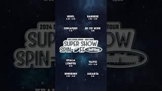 2024 SUPER JUNIOR 〈SUPER SHOW SPIN-OFF : Halftime〉 ASIA TOUR I LINE-UP 공개 #Shorts