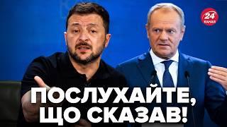 ЖУРНАЛІСТКА поставила Туску ГОСТРЕ ЗАПИТАННЯ про Україну. Відповідь ШОКУВАЛА. Ця реакція РВЕ МЕРЕЖУ