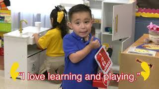 United ISD Pre-K PSA