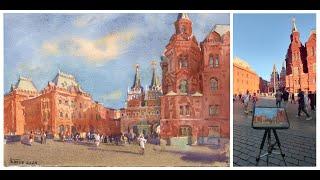 20240921Voskresenskie Gate. Moscow. Watercolor plein air painting