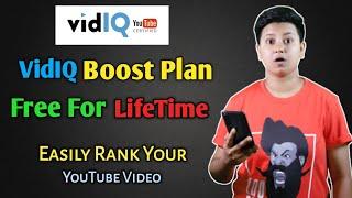 Vidiq Boost Crack | Vidiq Pro Free | How to get more views on youtube | vidiq free upgrade 2021