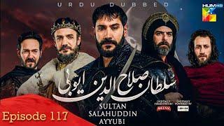 Sultan Salahuddin Ayyubi - Episode 117 [ Urdu Dubbed ] 14 December 24