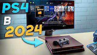 СТОИТ ЛИ ПОКУПАТЬ PS4 в 2024 году? купил пс4 слим за 18к