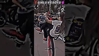 GIRLS VS BOYS CYCLE STUNTS  #rap #shorts # #hiphop #stunt #song #bicycle #collection #youtubeshorts