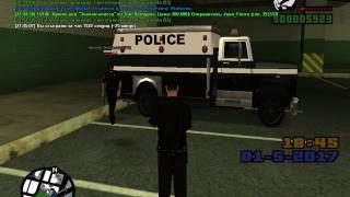 TeamKill Diamond RP Sapphire SFPD.