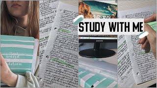 Study With Me  | Учись Со Мной | Музыка Для Учебы | Мотивация на учебу | Выполнение Дз