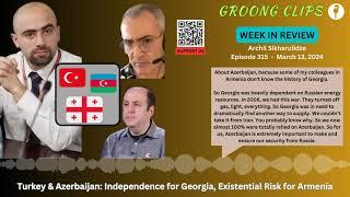 Georgia's relationship with Turkey and Azerbaijan