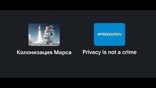 В Hamster Combat две новые карты - #FREEDUROV и Колонизация Марса !