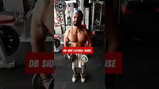 shoulder workout db sude lateral raise #fitnesstips #shorts #ytubeshorts #fit #gaintips