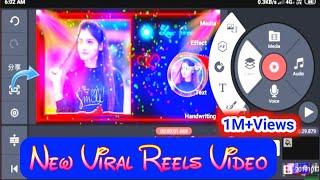 New Viral Colorful Reels Video Banaye |