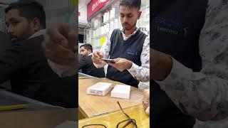 Unboxing Samsung S21 FE in Bashundharacity Shopping Mall #samsunggalaxy #unboxing