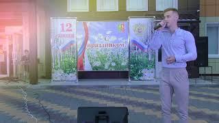 концерт С Россией в сердце