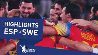 Spain, European champions 2018 | Highlights | Final | Spain vs Sweden | Men's EHF EURO 2018