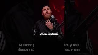 ГОЛОС РЕГИОНА — это подкасты по всей России. Заходи в блог и смотри #подкаст #интервью #podcast