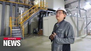 Underground lab is built 1,000 meters below surface in S. Korea to research space particles