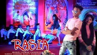 Rasia | New Sambalpuri song | Full Dance Video | Manoj Kumar Choreography