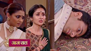Parineeti NEW PROMO Today 22nd June 2025 Parineeti today episode update