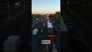 #moscow #mkad #summer