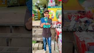Mobile covers Business losse and profit #minivlog #duckeybhaivlog #smartphone #viralshort#100k